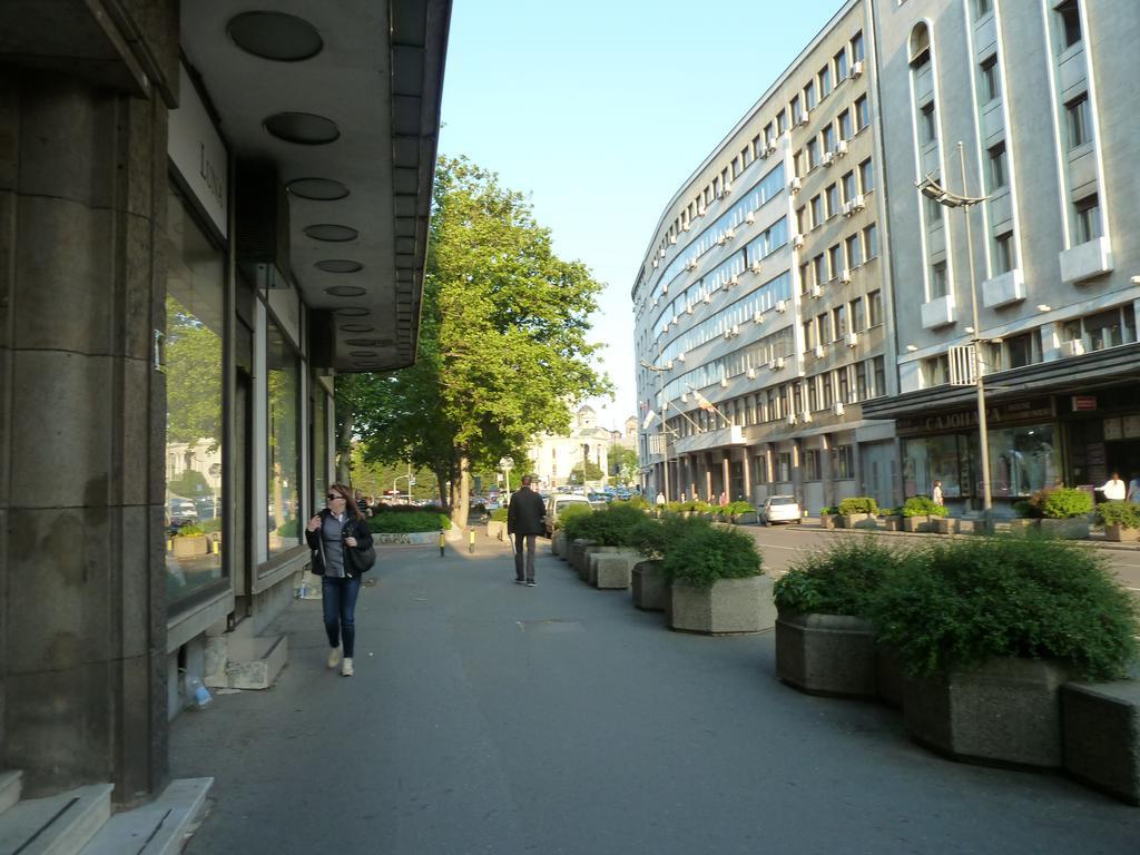 Parliament Park Belgrade